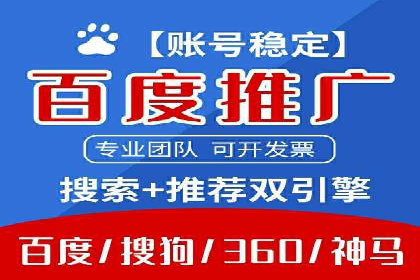 信息流广告运营案例分析：抖音广告